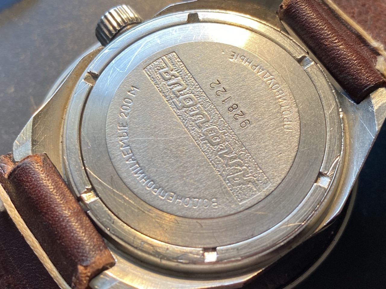 Vostok Amphibia Divers watch Tank Dial with Red Star - Image 3